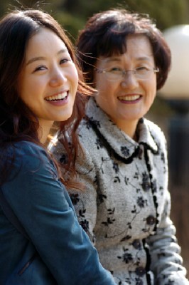 Choi Ja Hye Fotoğrafı