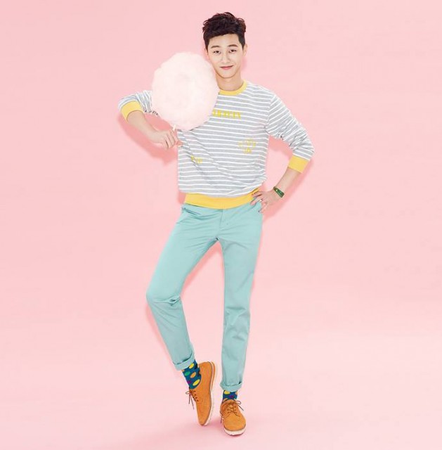 Park Seo-joon Fotoğrafı