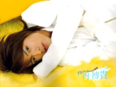 Uchi Hiroki Fotoğrafı