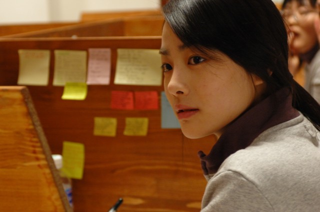 Kim Ri-na Fotoğrafı