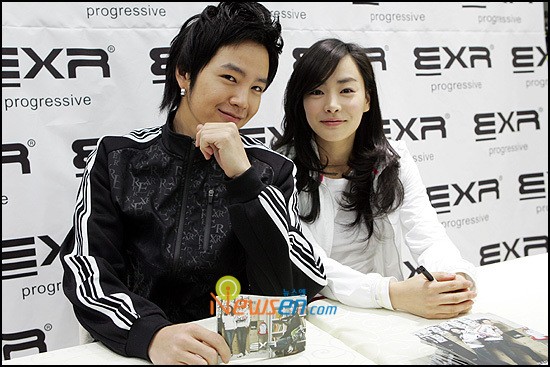 Kim Ri-na Fotoğrafı