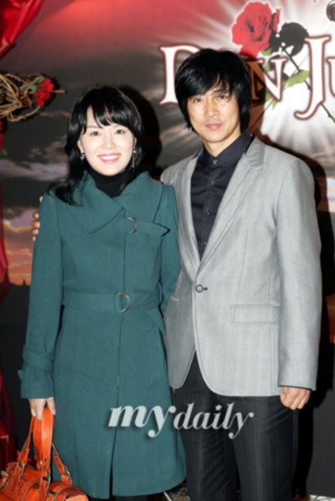 Choi Soo-jong Fotoğrafı