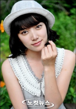 Im Joo Eun Fotoğrafı
