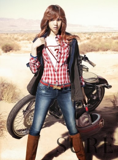 Jo Yoon Hee Fotoğrafı