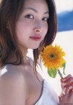 Megumi Sato Fotoğrafı