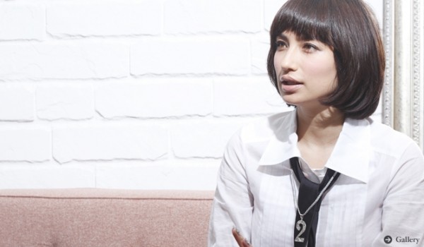 Mayumi Sada Fotoğrafı