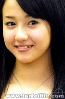 Erika Sawajiri Fotoğrafı