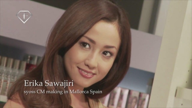 Erika Sawajiri Fotoğrafı