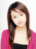 Erika Sawajiri Fotoğrafı