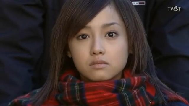 Erika Sawajiri fotoğrafı Erika Sawajiri fotoğrafı