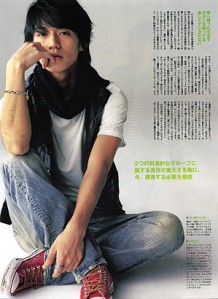 Ryo Nishikido Fotoğrafı