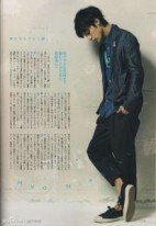 Ryo Nishikido Fotoğrafı