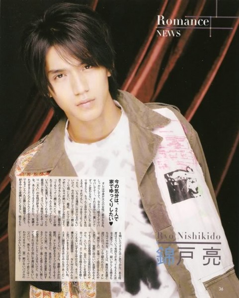 Ryo Nishikido Fotoğrafı