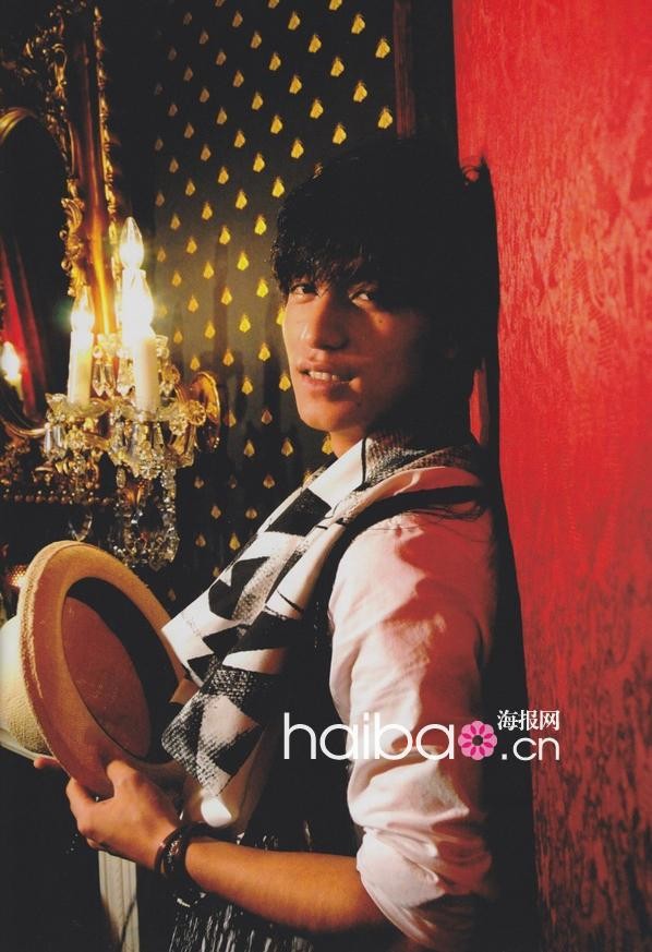 Ryo Nishikido Fotoğrafı