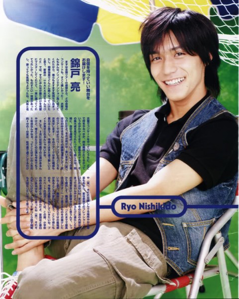 Ryo Nishikido Fotoğrafı