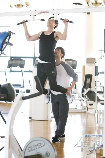 Jo Hyun-Jae Fotoğrafı