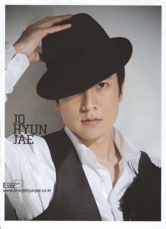 Jo Hyun-Jae Fotoğrafı