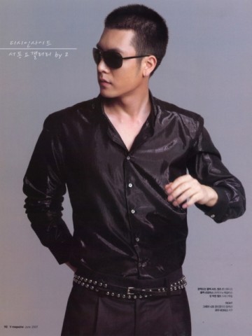 Jo Hyun-Jae Fotoğrafı