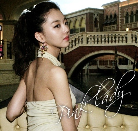 Jang Hee-jin Fotoğrafı