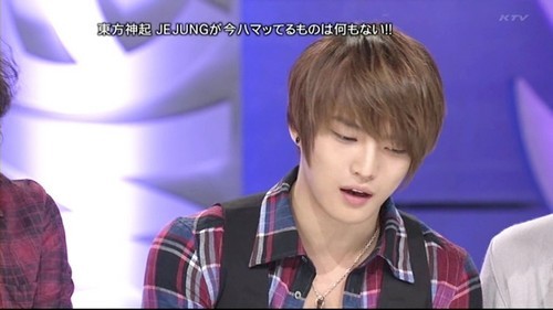 Jae Joong Fotoğrafı