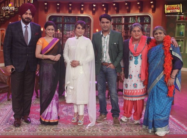 Kapil Sharma Fotoğrafı