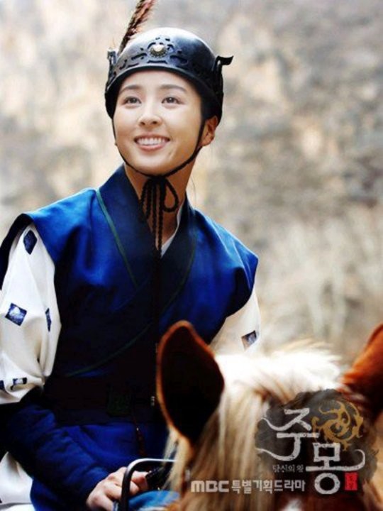 Han Hye-jin Fotoğrafı