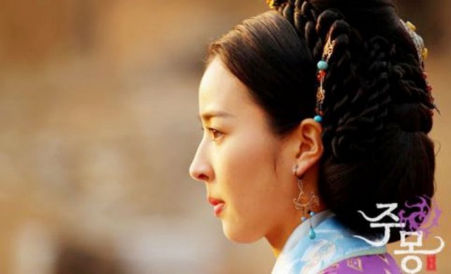 Han Hye-jin Fotoğrafı