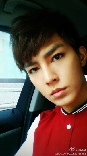 Aaron Yan Fotoğrafları 28