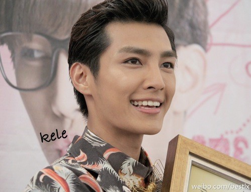 Aaron Yan Fotoğrafı