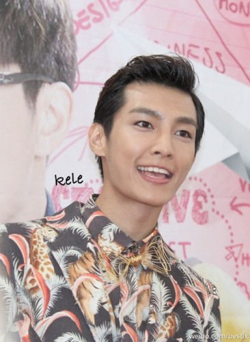 Aaron Yan Fotoğrafları 92