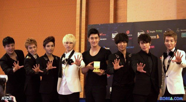 Super Junior Fotoğrafları 31