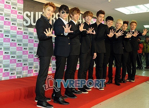 Super Junior Fotoğrafı