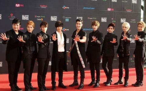 Super Junior Fotoğrafları 44