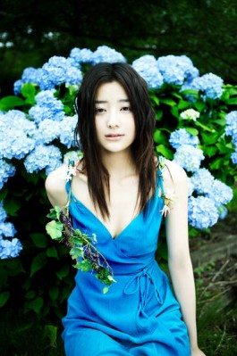 Natsuki Harada Fotoğrafı