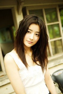 Natsuki Harada Fotoğrafı