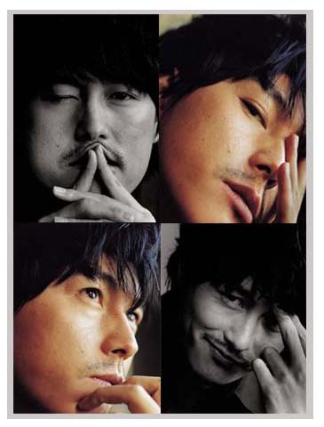 Jung Woo-sung Fotoğrafları 14