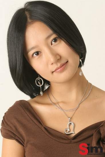 Lim Jeong-eun Fotoğrafı