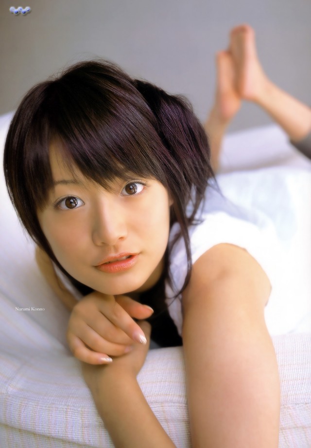 Narumi Konno Fotoğrafı