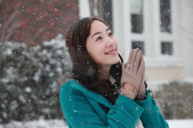 Cecilia Han Fotoğrafı