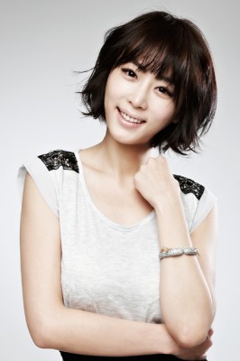 Kang Ye-won Fotoğrafı
