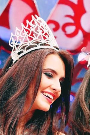 Leyla Lydia Tuğutlu Fotoğrafı