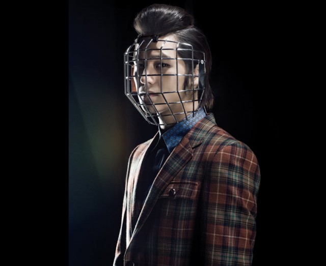 Kim Bum Fotoğrafı