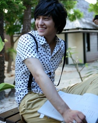 Kim Bum Fotoğrafı