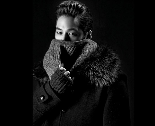 Kim Bum Fotoğrafı