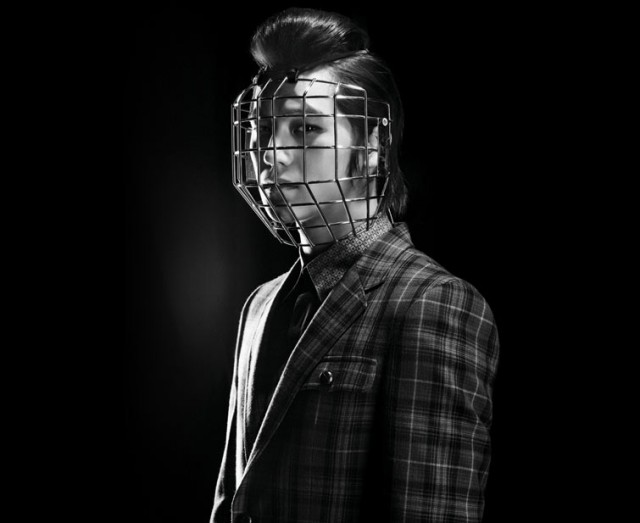 Kim Bum Fotoğrafı