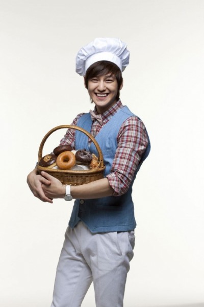 Kim Bum Fotoğrafı