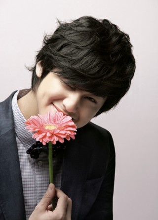 Kim Bum Fotoğrafı