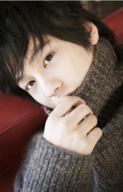 Kim Bum Fotoğrafı