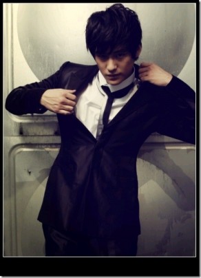 Kim Bum Fotoğrafı