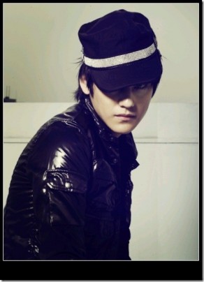 Kim Bum Fotoğrafı